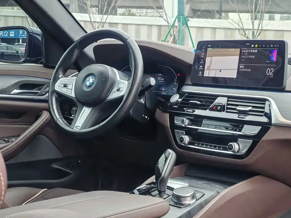 BMW 5 Series New Energy — фото 10