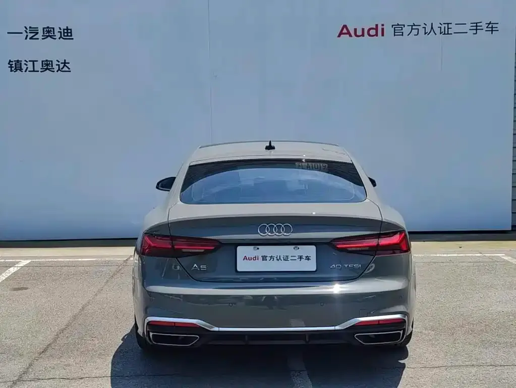 Audi A5 (Import) — фото 8