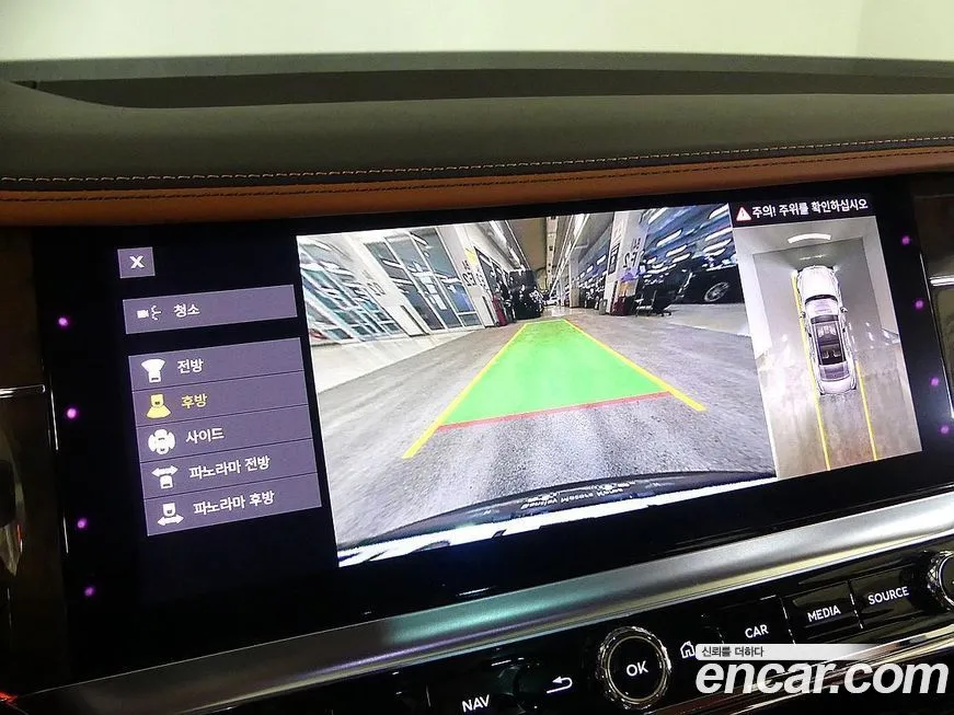 Bentley Flying Spur 2023 из KR, фото 10