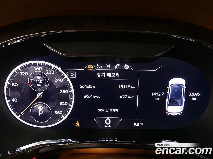 Bentley Flying Spur 2023 из KR, фото 3