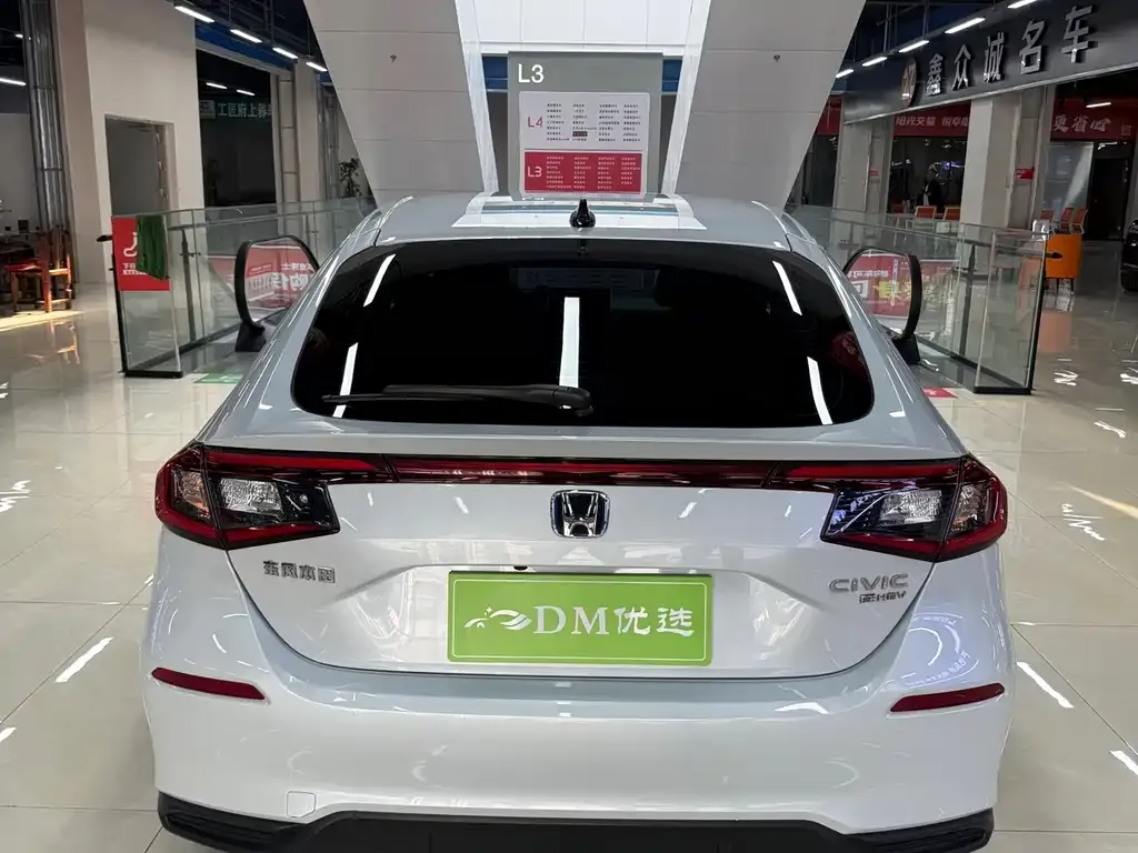 Honda Civic — фото 2