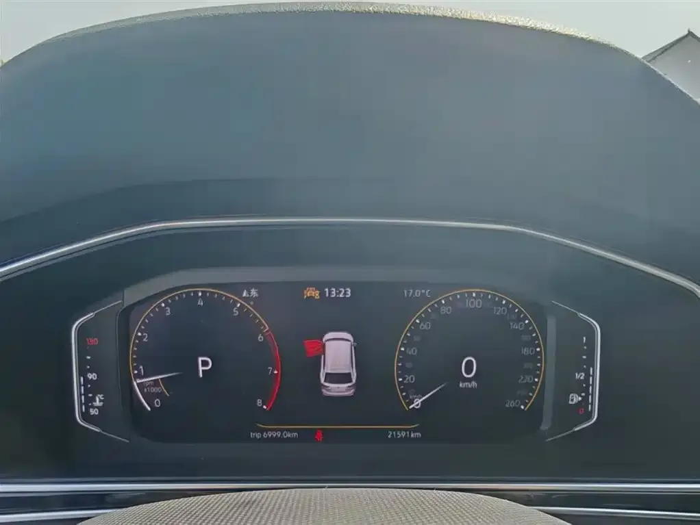 Volkswagen Tiguan L 2022 из CN, фото 7