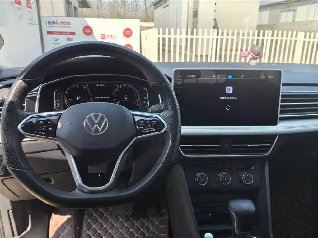 Volkswagen Tiguan L 2022 из CN, фото 3