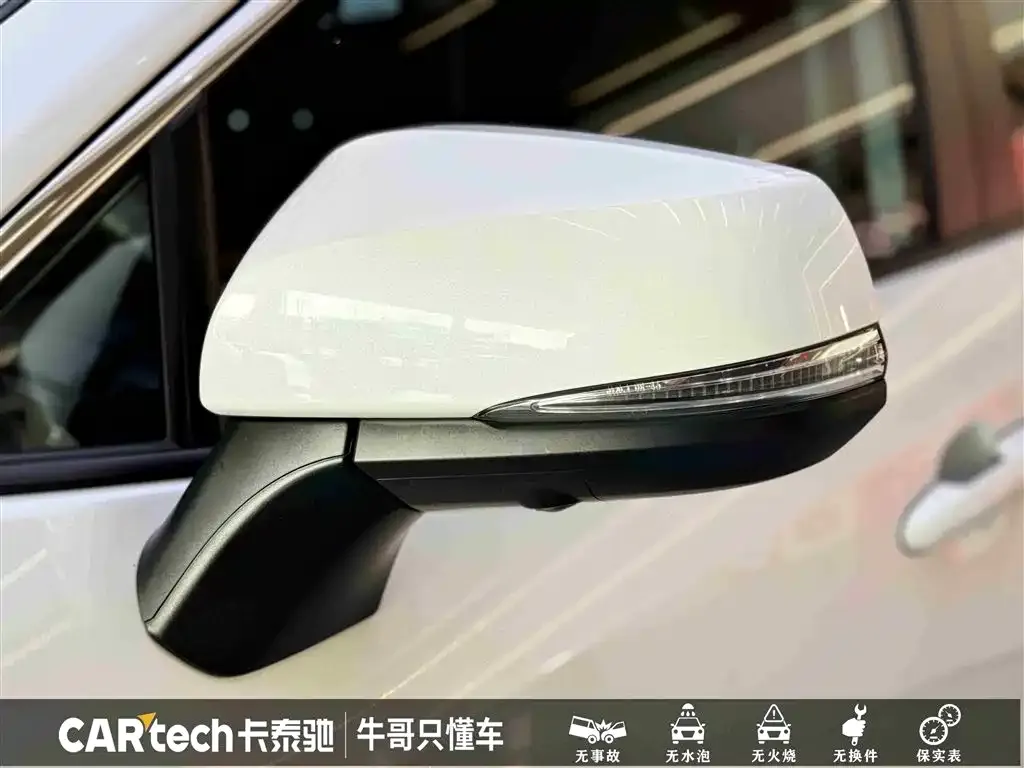 Toyota RAV4 2023 из CN, фото 5