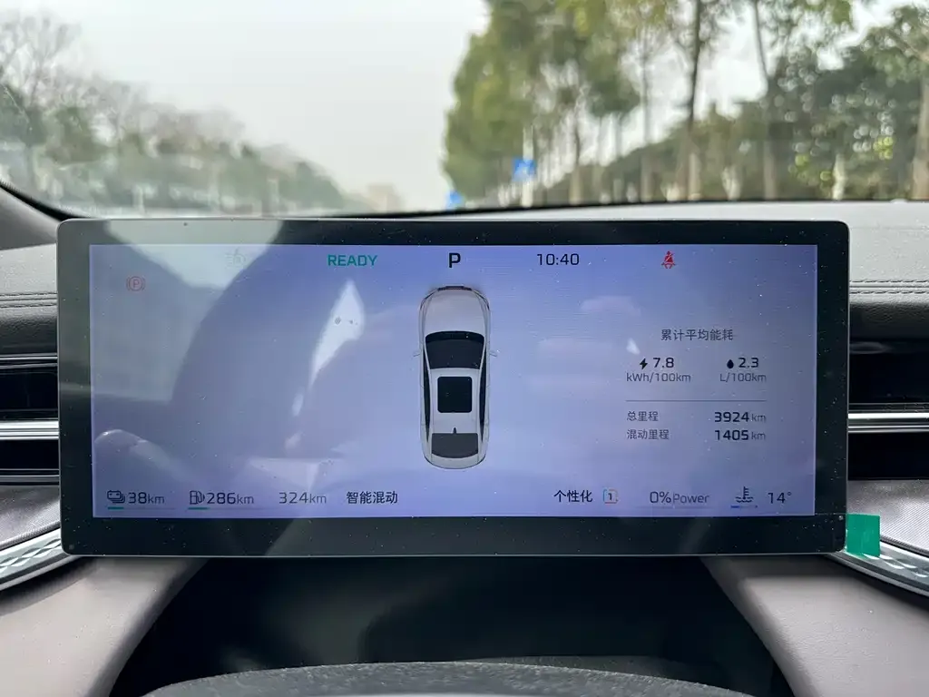 Roewe M7 DMH 2026 из CN, фото 2