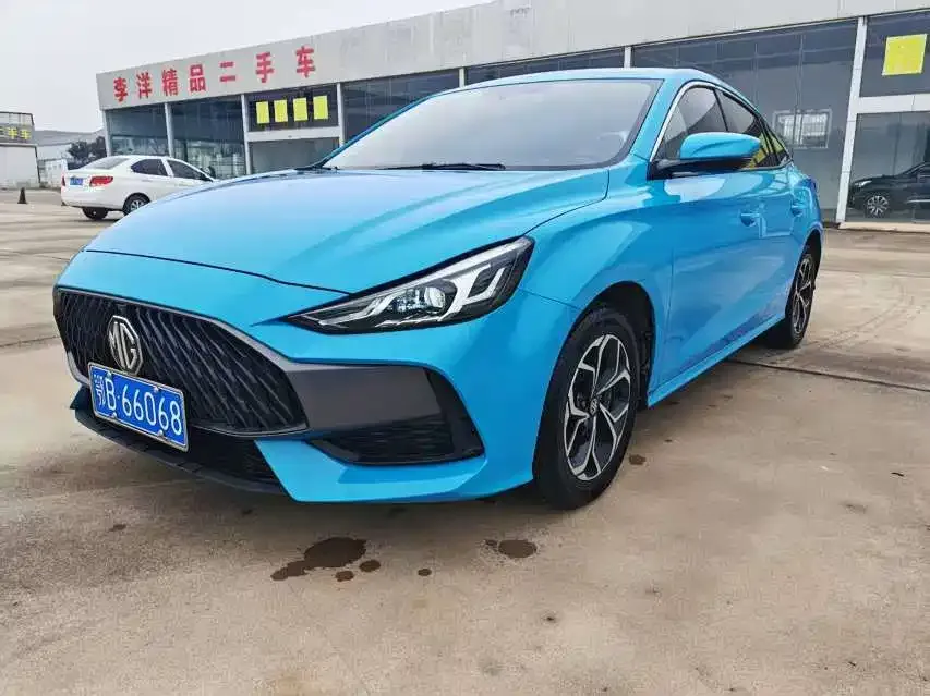 MG 5