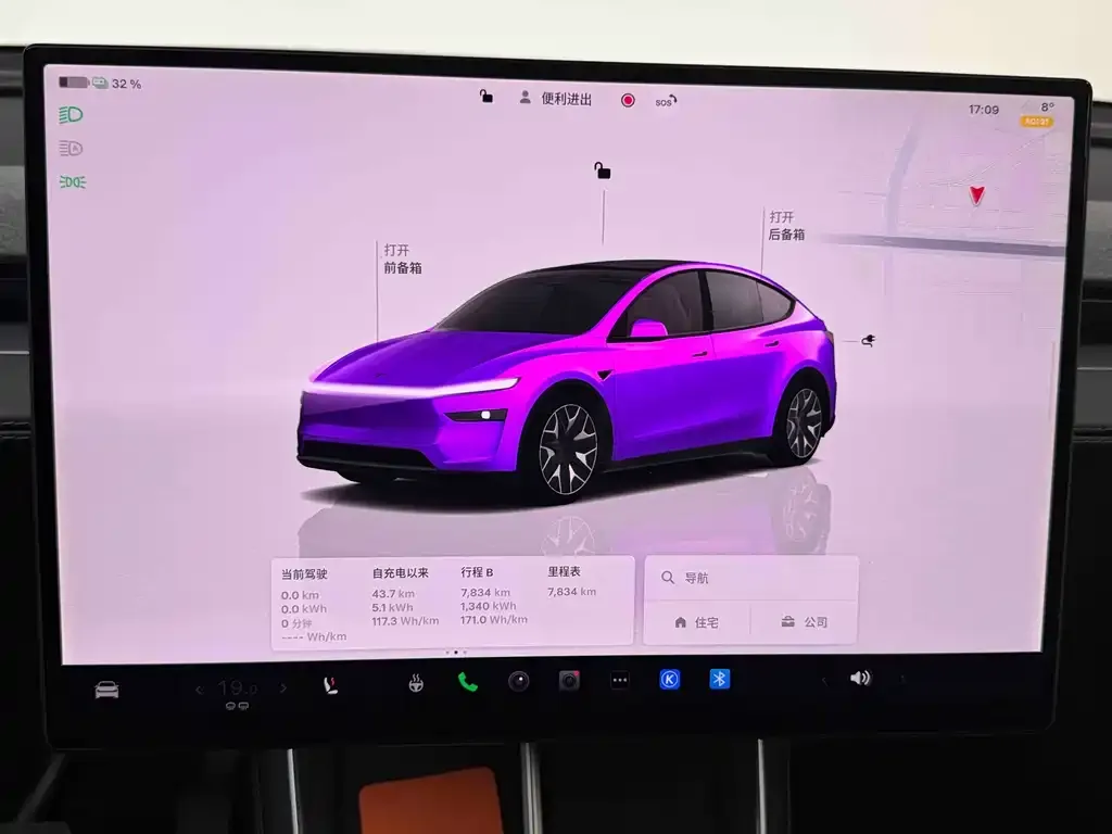 Tesla Model Y L — фото 6