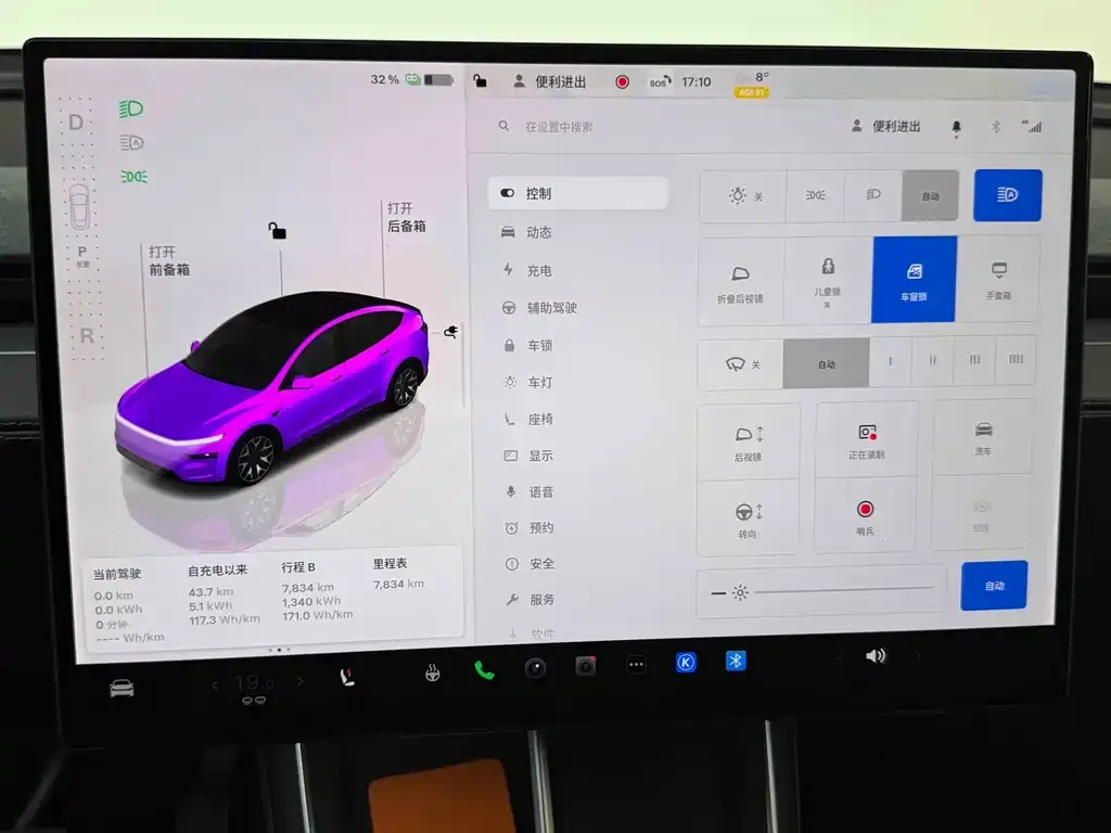 Tesla Model Y L — фото 2