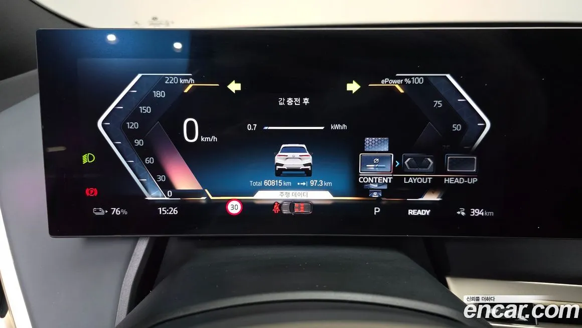 BMW iX 2022 из KR, фото 3