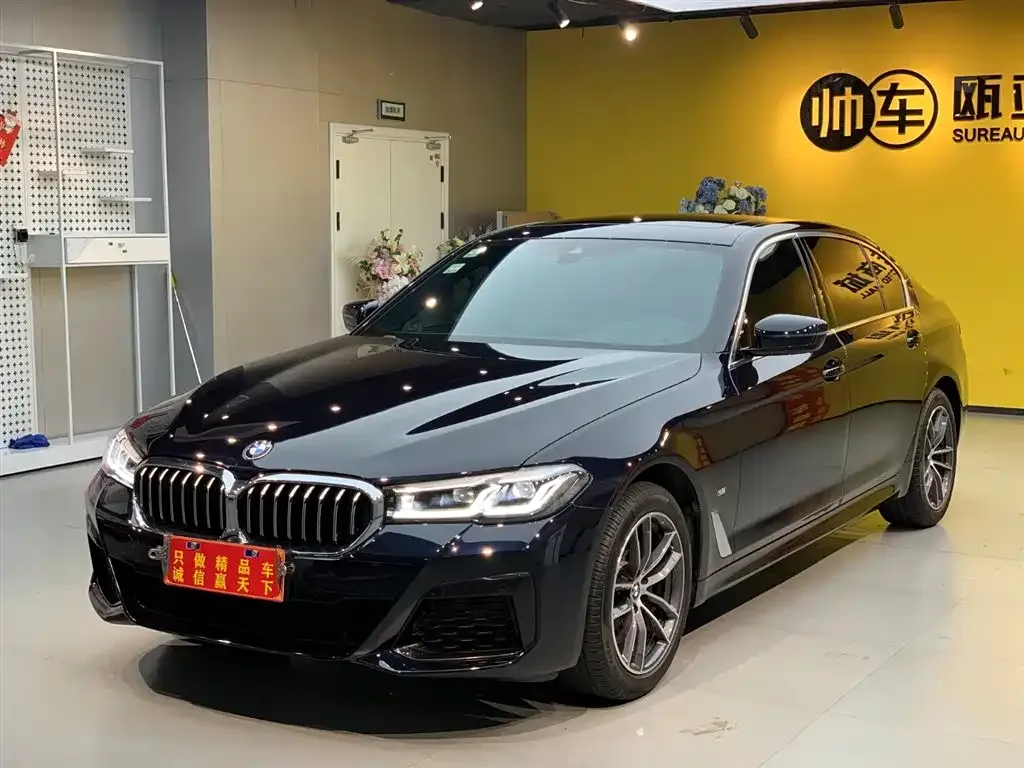 BMW 5 Series — фото 1