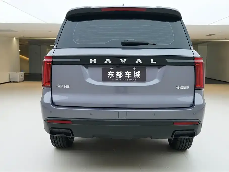 Haval H5 2023 из CN, фото 9