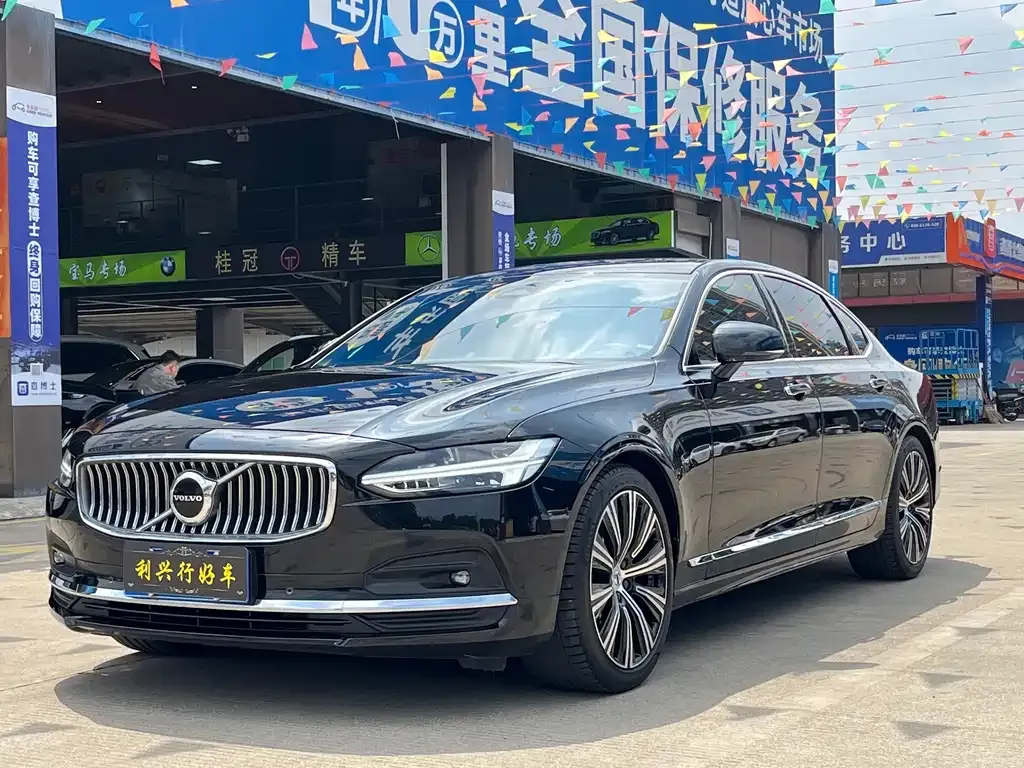 Volvo S90 2023 из CN, фото 1