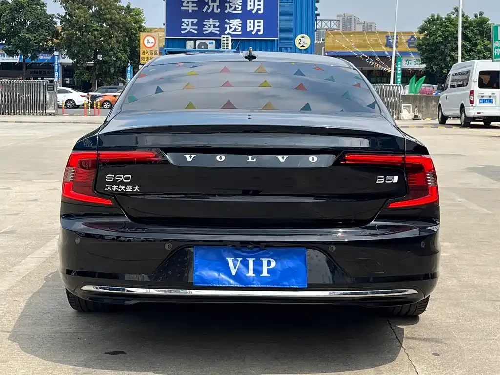 Volvo S90 2023 из CN, фото 4