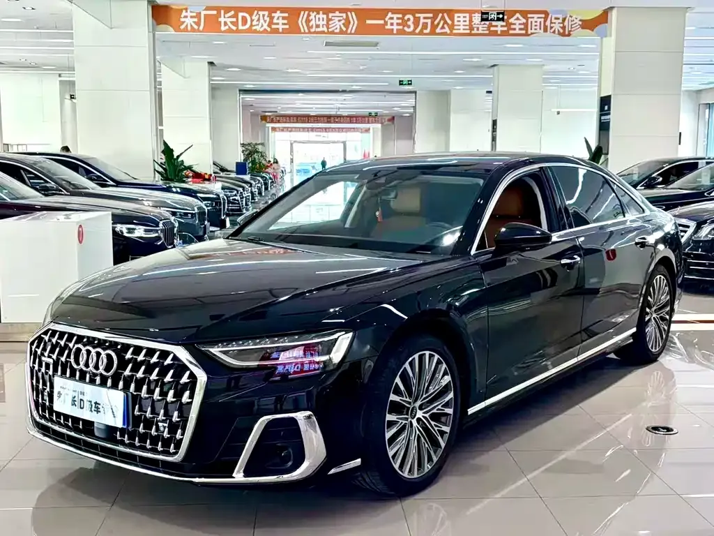 Audi A8 2023 из CN, фото 1