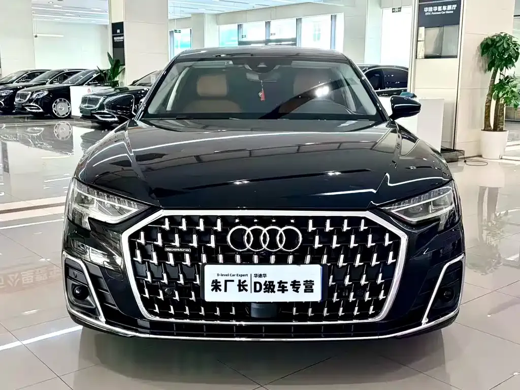 Audi A8 2023 из CN, фото 7