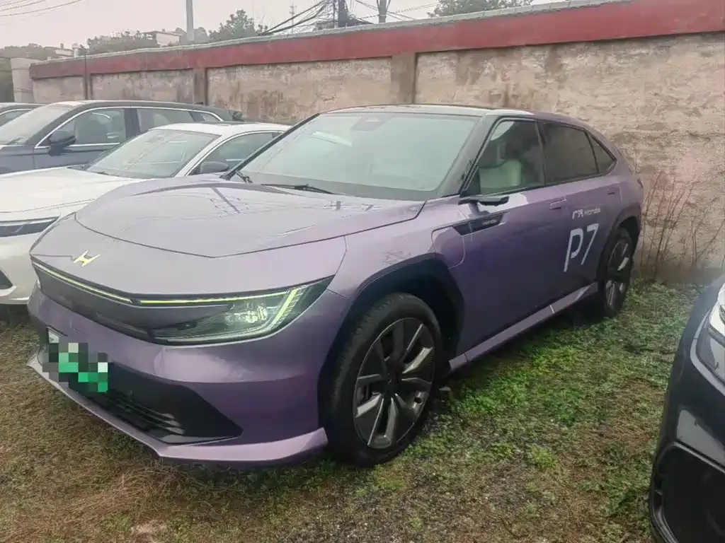 Honda P7
