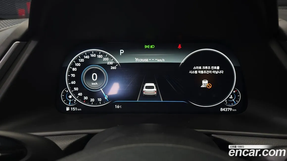Hyundai Sonata 2022 из KR, фото 7