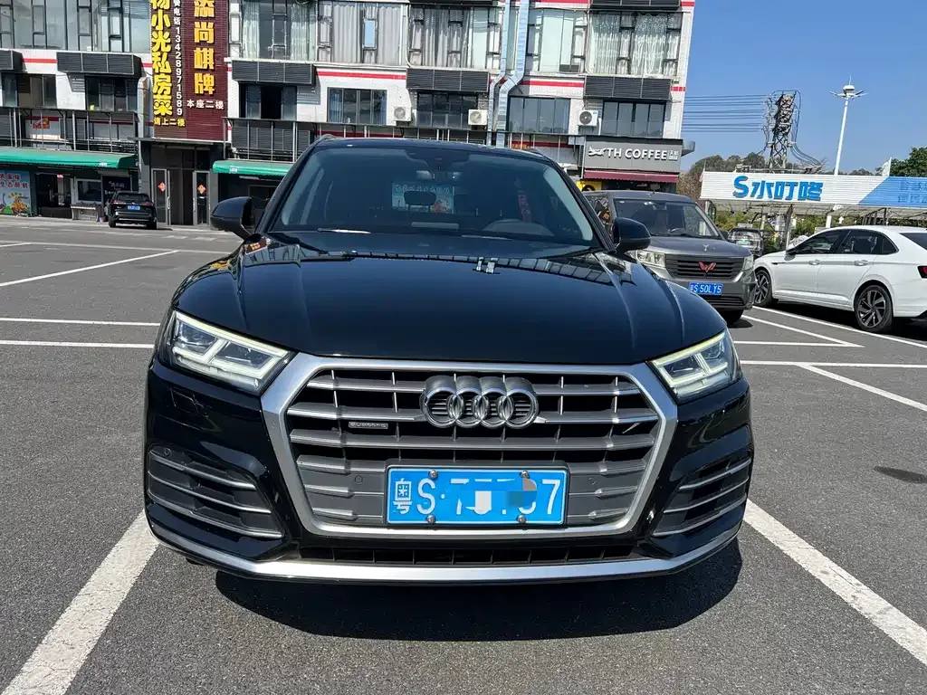 Audi Q5L