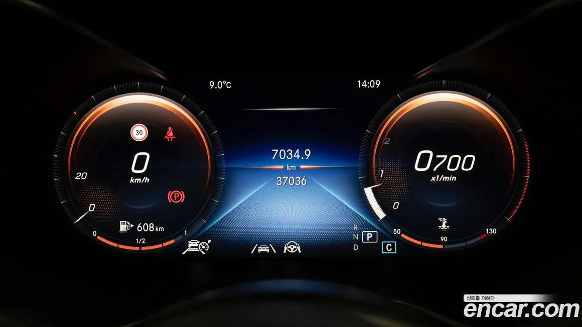 Mercedes-Benz C-Class 2021 из KR, фото 9