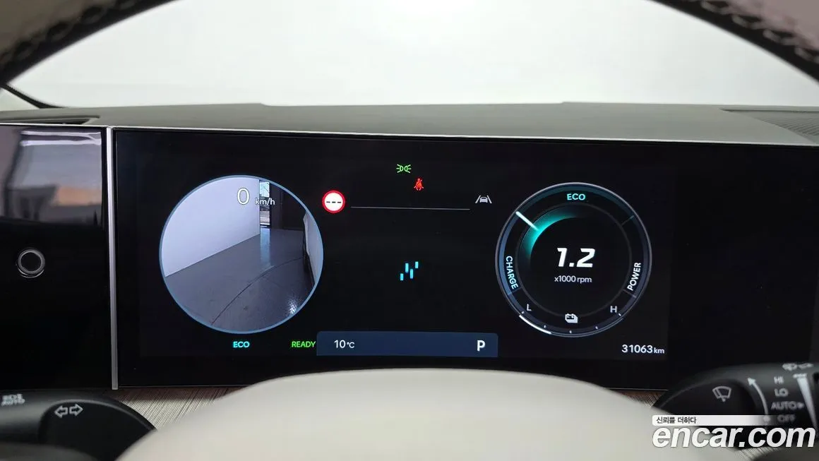 Hyundai Santafe 2024 из KR, фото 8