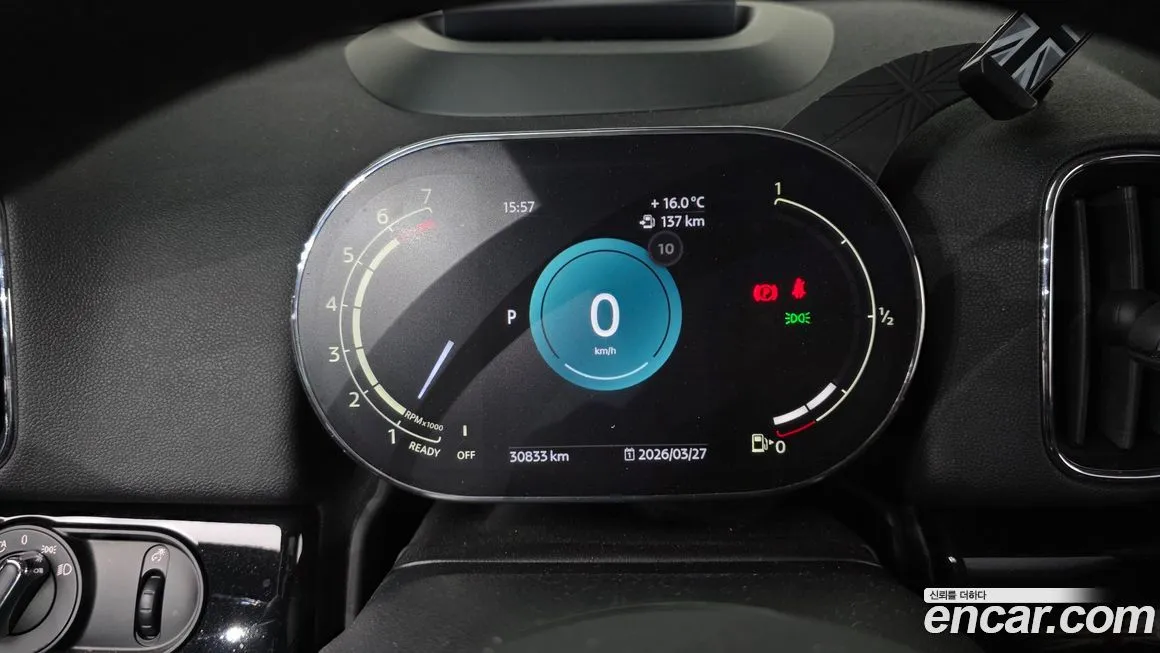 Mini Countryman 2023 из KR, фото 7