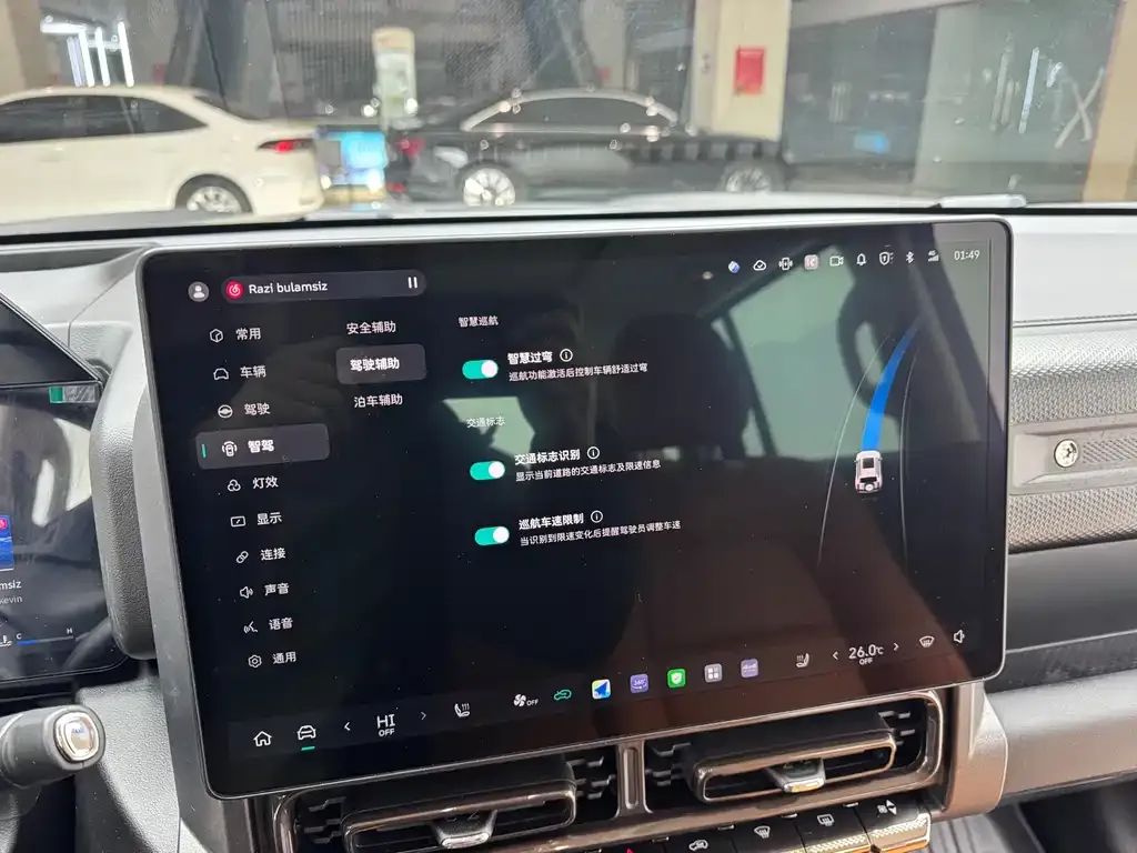 Haval Raptor 2026 из CN, фото 9