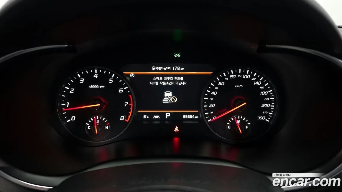 Kia Stinger 2021 из KR, фото 10