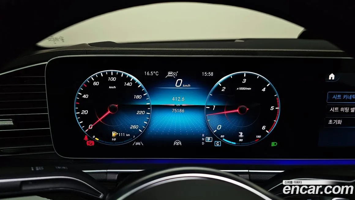 Mercedes-Benz GLE-Class 2023 из KR, фото 2
