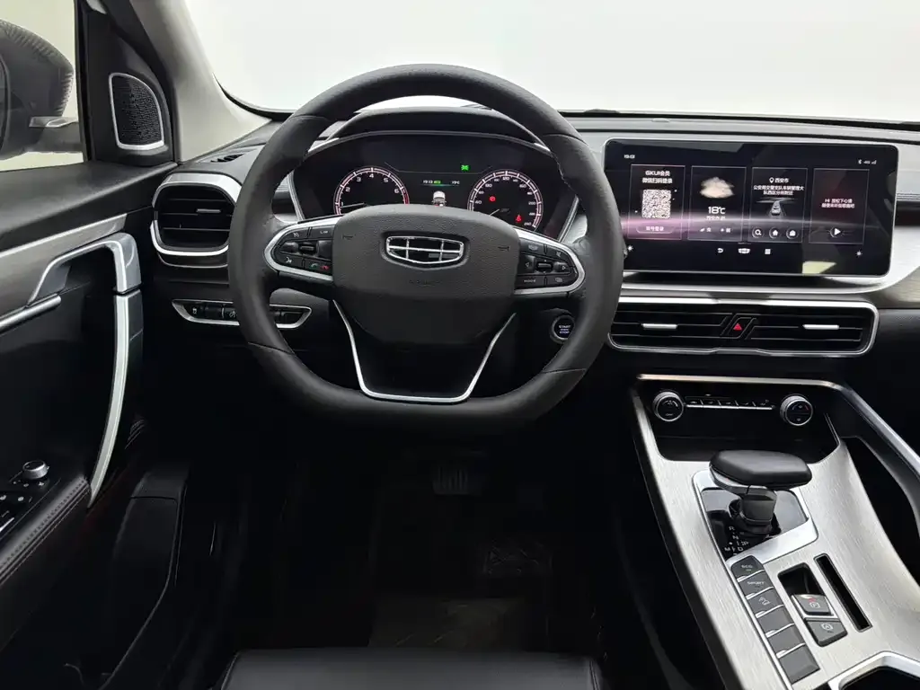 Geely Binyue — фото 10