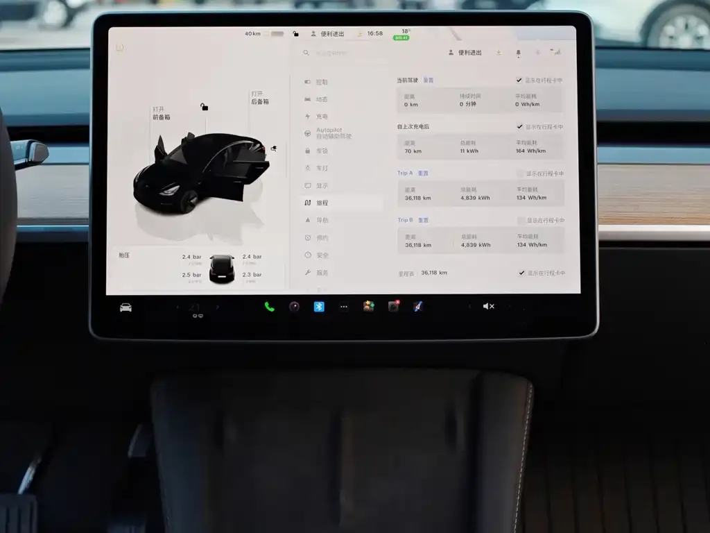 Tesla Model 3 — фото 4