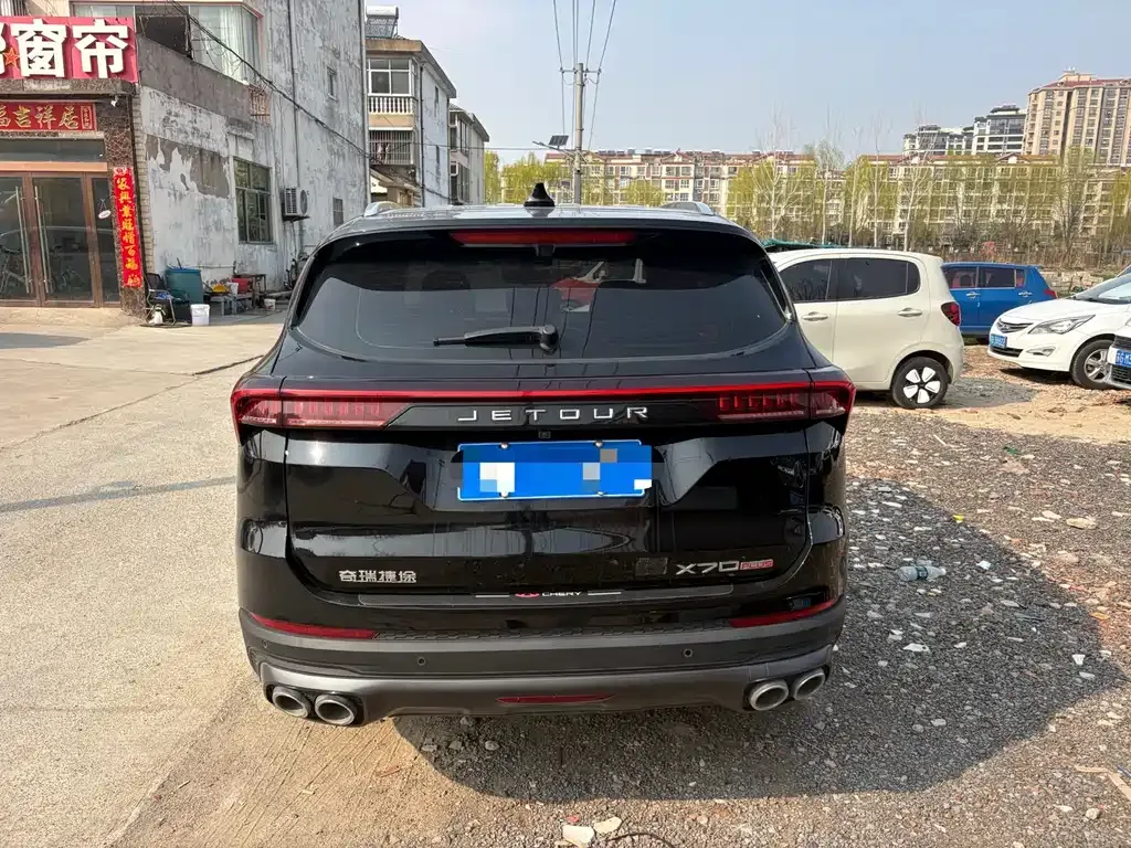 Jetour X70 PLUS 2023 из CN, фото 9