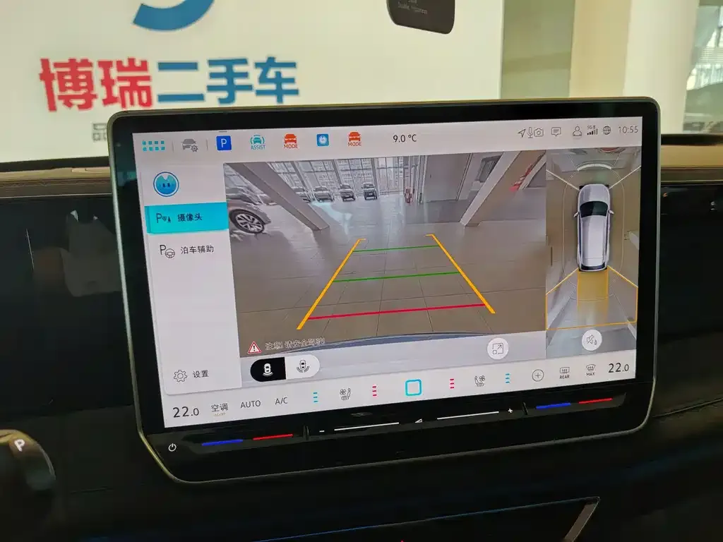 Volkswagen Tiguan L 2024 из CN, фото 2