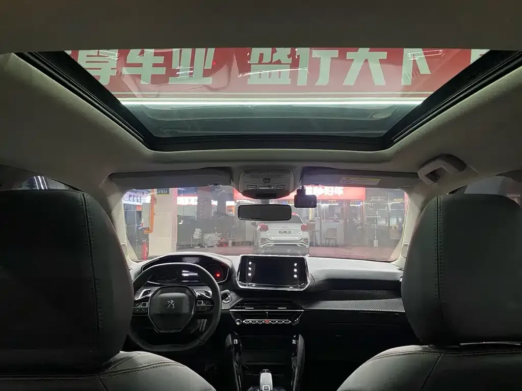 Peugeot 2008 2025 из CN, фото 2