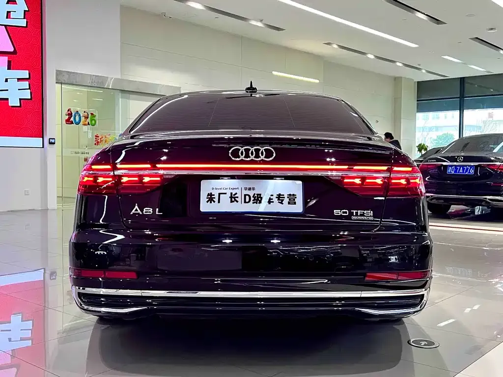 Audi A8 — фото 4