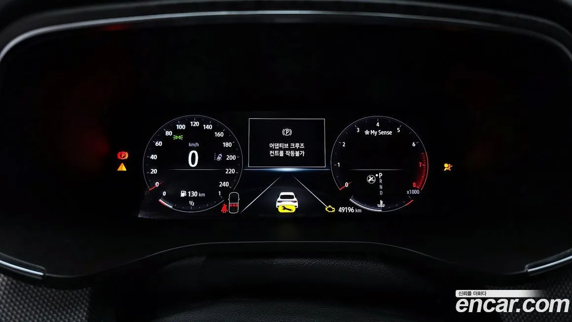 Renault Korea (Samsung) XM3 2023 из KR, фото 8
