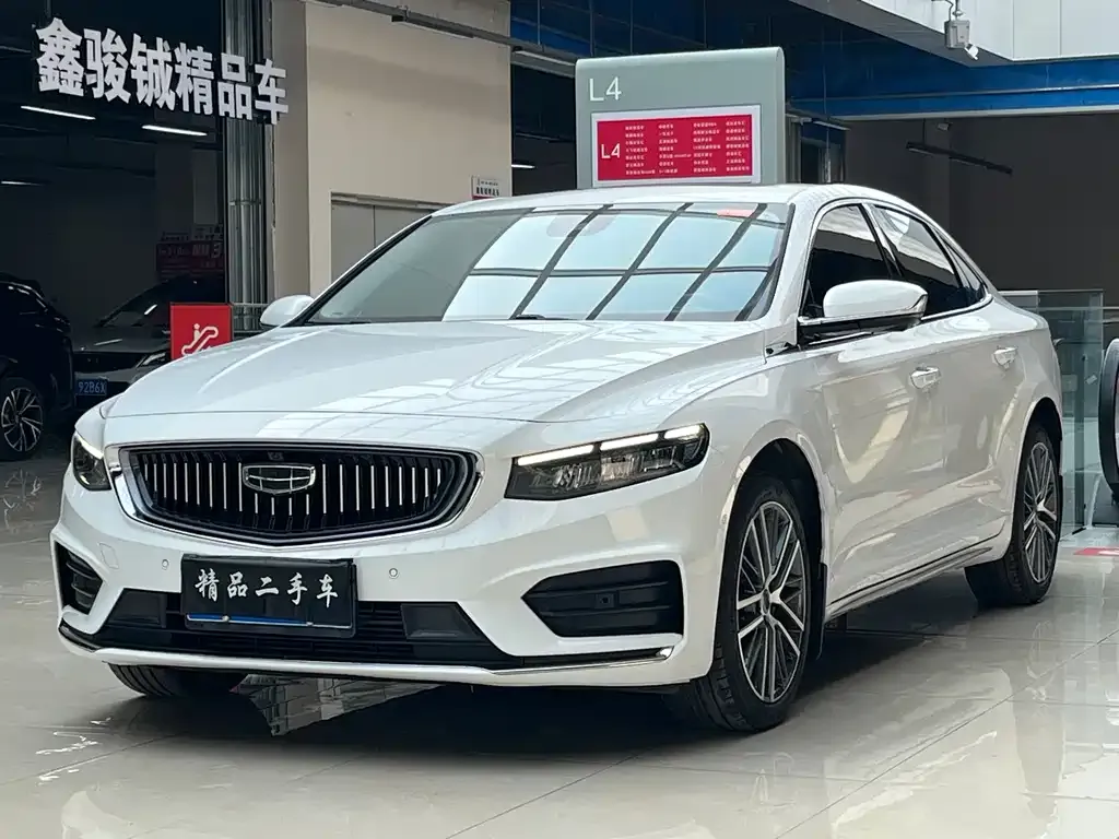 Geely Xingrui — фото 1