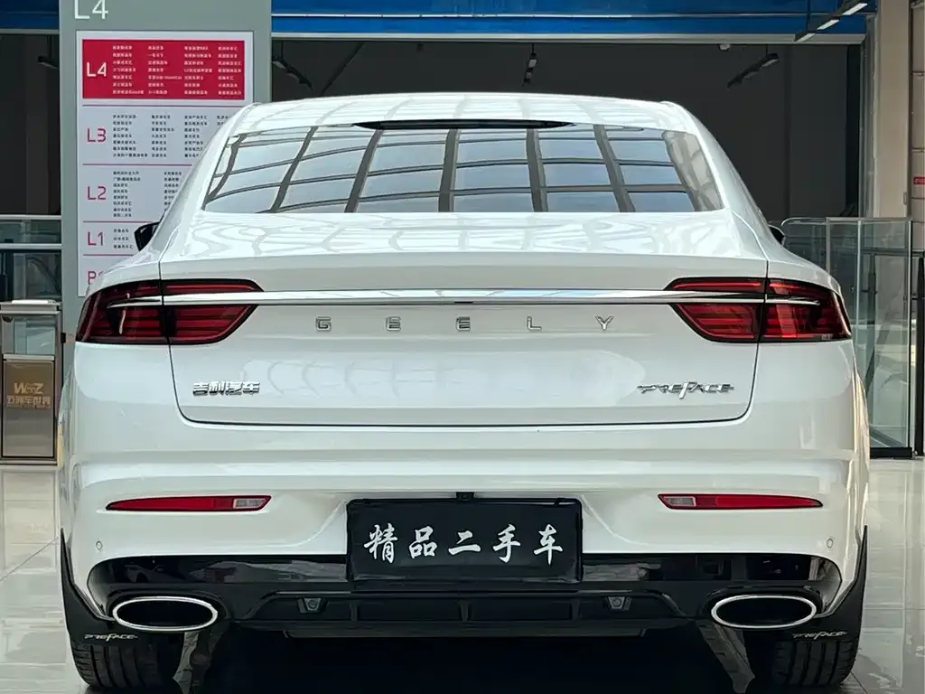 Geely Xingrui — фото 4