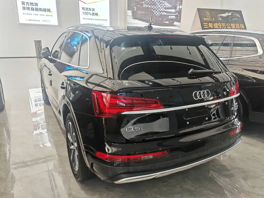 Audi Q5L 2021 из CN, фото 10