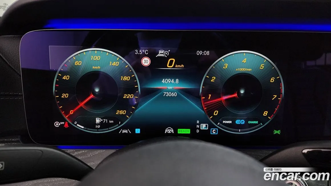 Mercedes-Benz E-Class 2021 из KR, фото 7