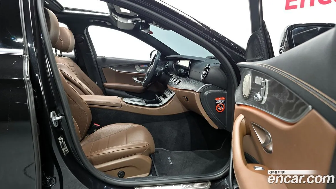 Mercedes-Benz E-Class 2023 из KR, фото 6