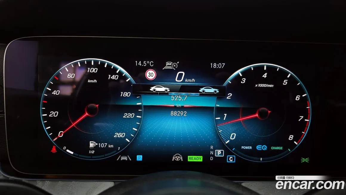 Mercedes-Benz E-Class 2023 из KR, фото 5