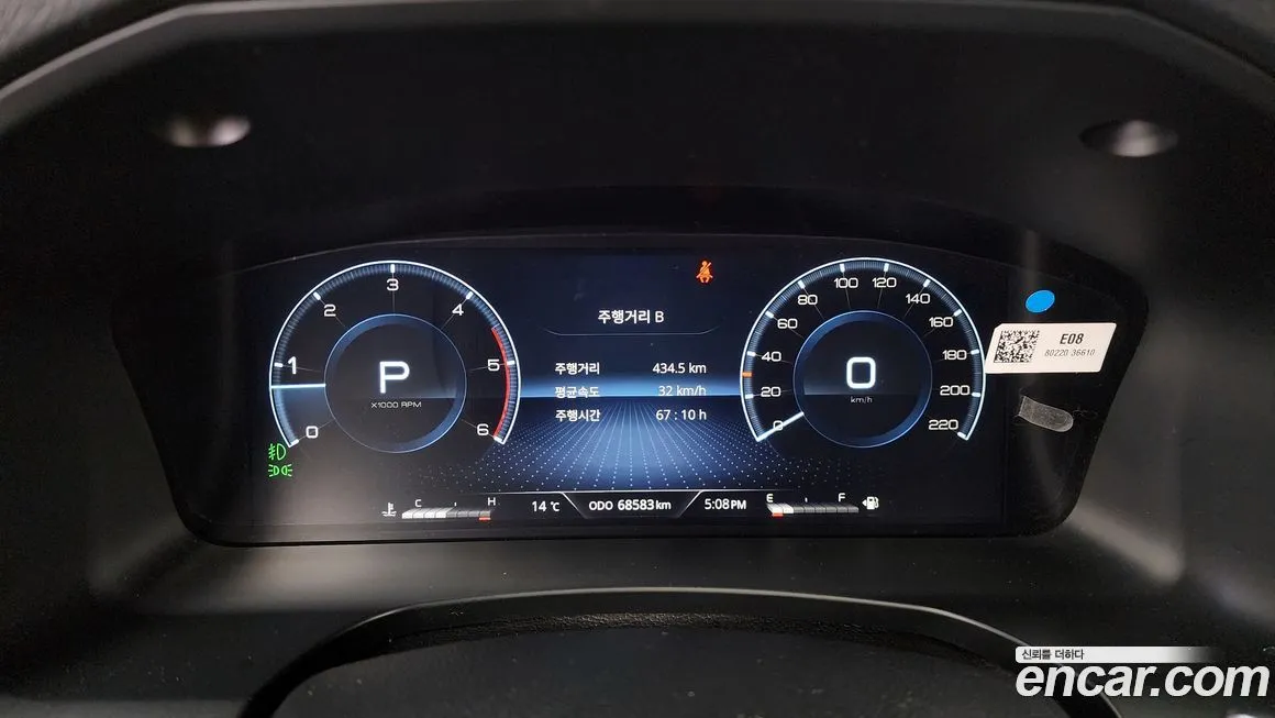 KG Mobility (Ssangyong) Rexton 2024 из KR, фото 4