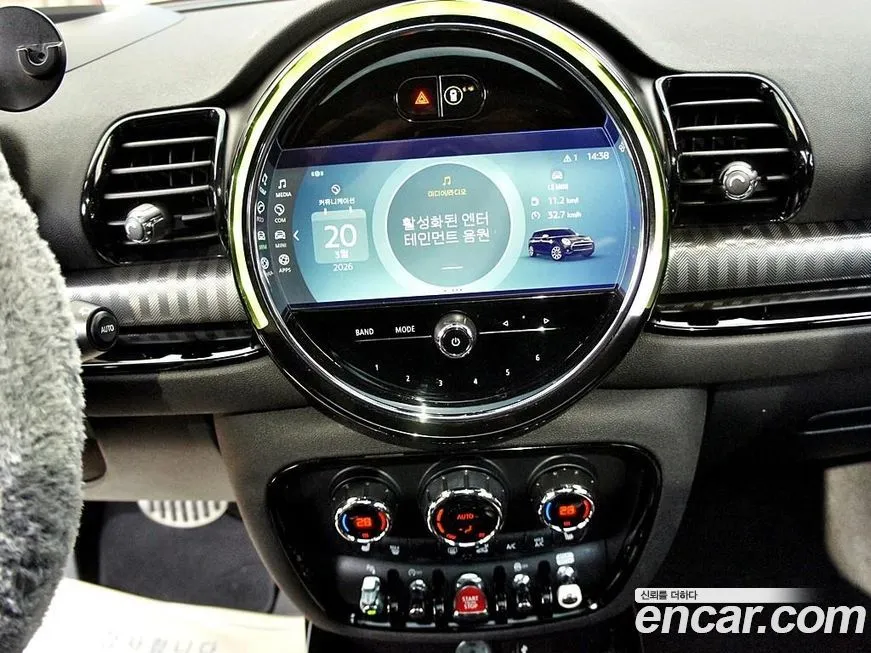 Mini Clubman 2023 из KR, фото 4