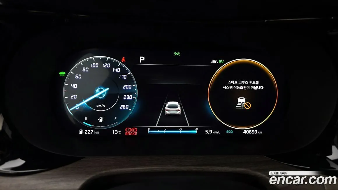 Kia K5 2023 из KR, фото 9