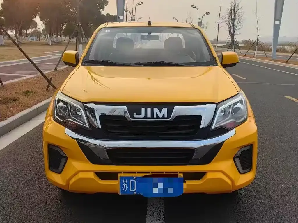 Isuzu RE-MAX 2024 из CN, фото 9