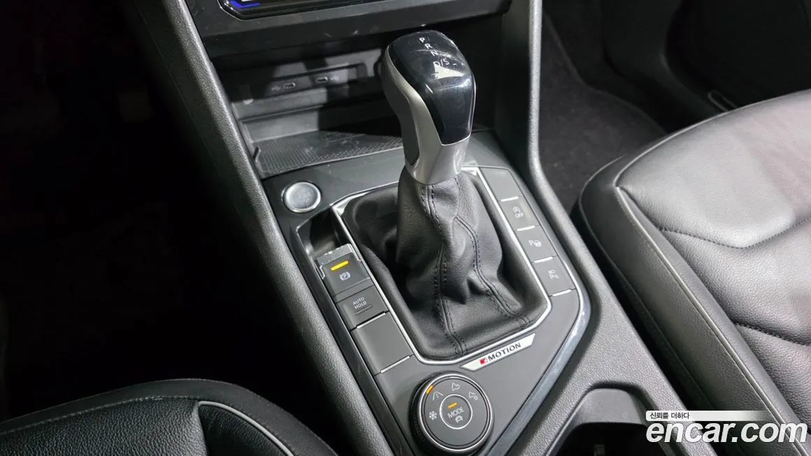 Volkswagen Tiguan 2021 из KR, фото 6