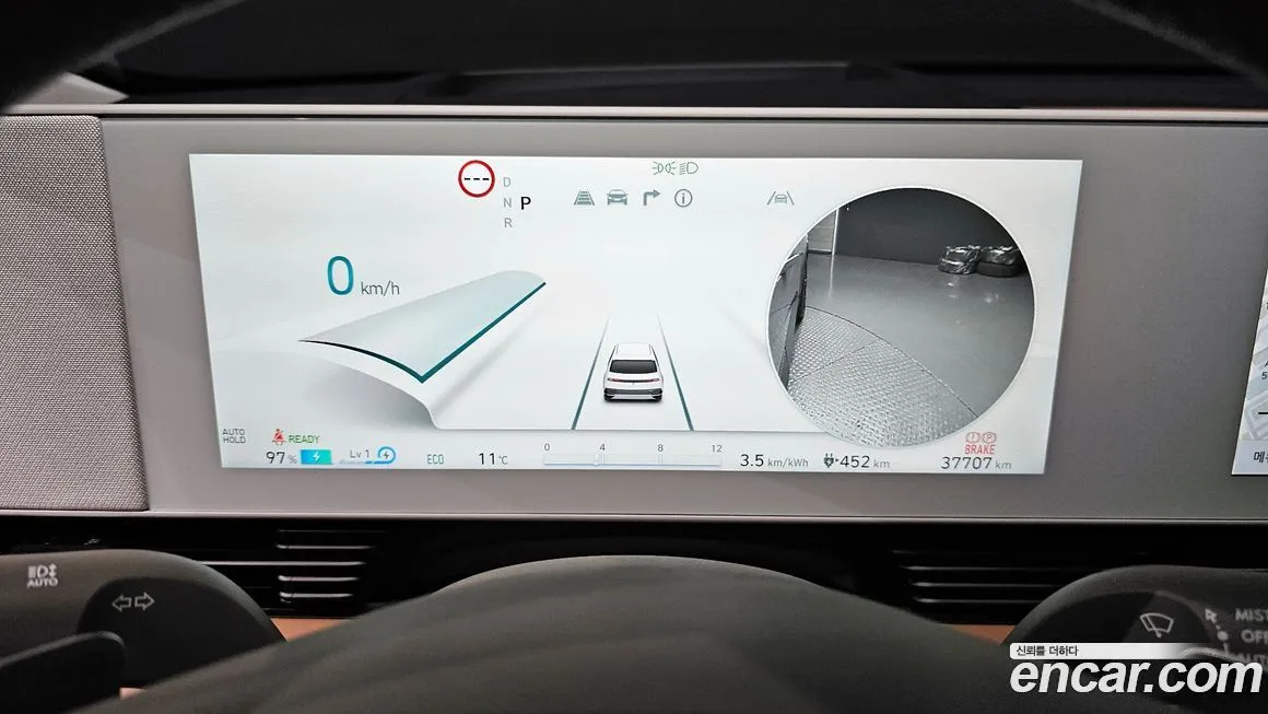 Hyundai Ioniq5 — фото 2