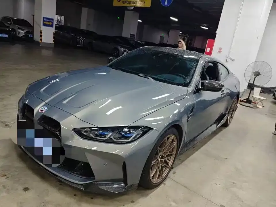 BMW M4 2-door Coupe M xDrive 50 Anniversary Limited
