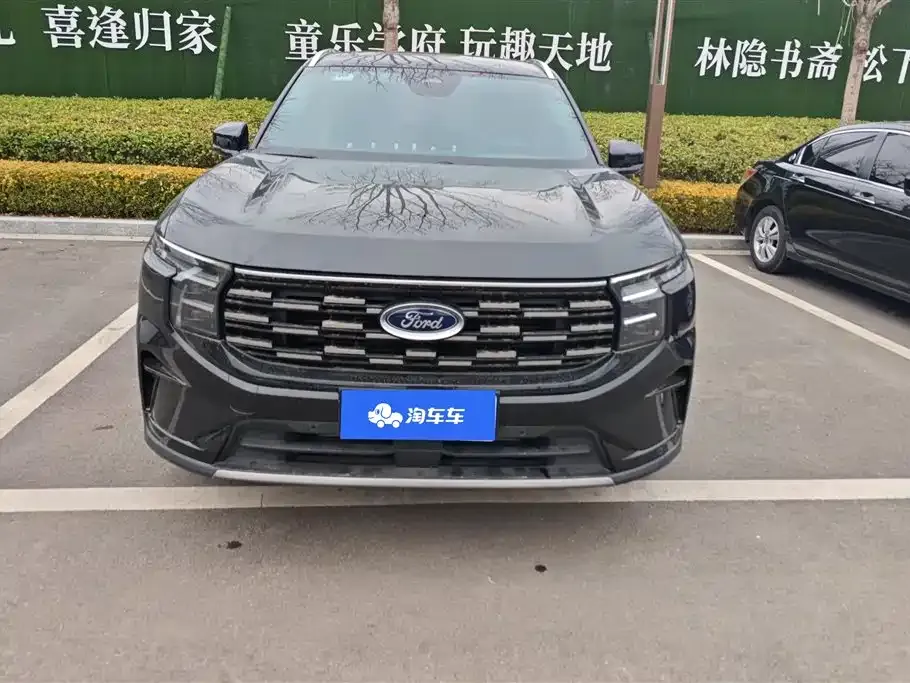 Ford Edge — фото 8