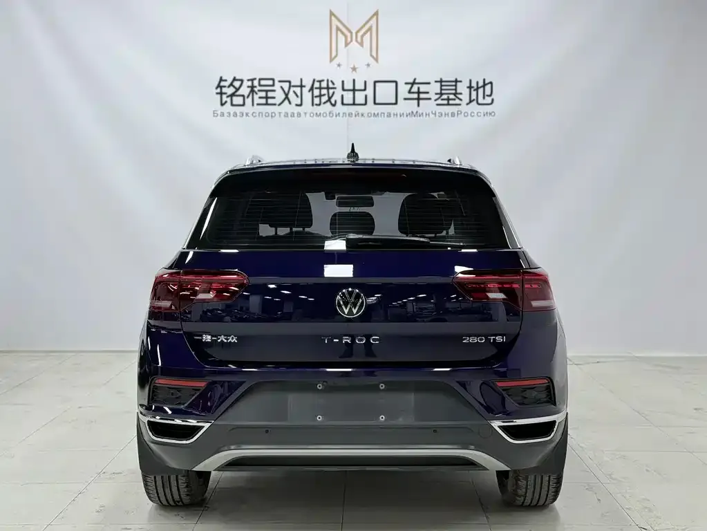 Volkswagen T-Roc 2021 из CN, фото 5
